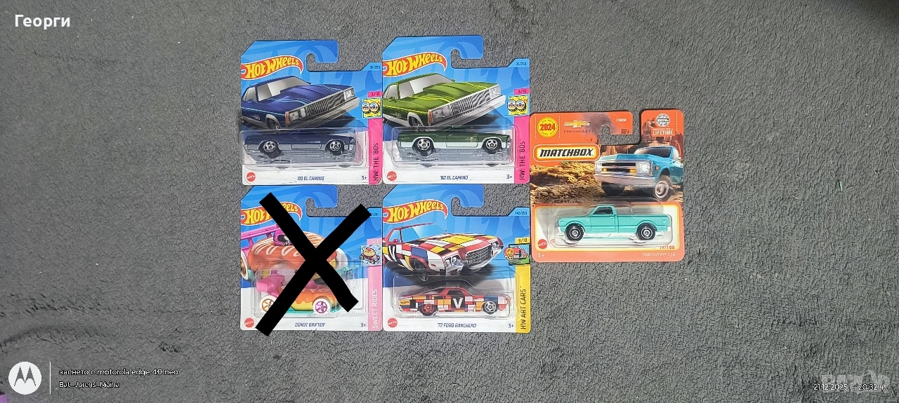 hot wheels колички 19бр 30€, снимка 1
