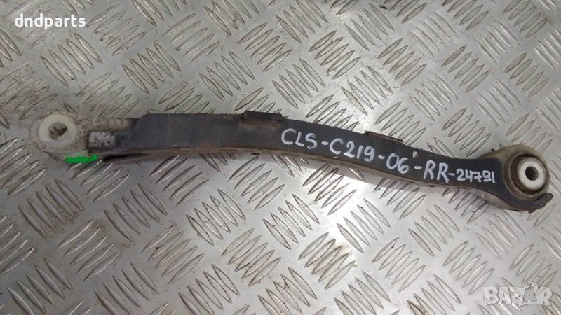 Носач Mercedes CLS350i C219 2006г.(заден десен)	, снимка 1