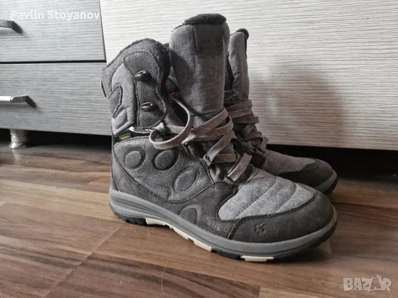 Дамски обувки Jack Wolfskin - номер 38, много запазени, снимка 1