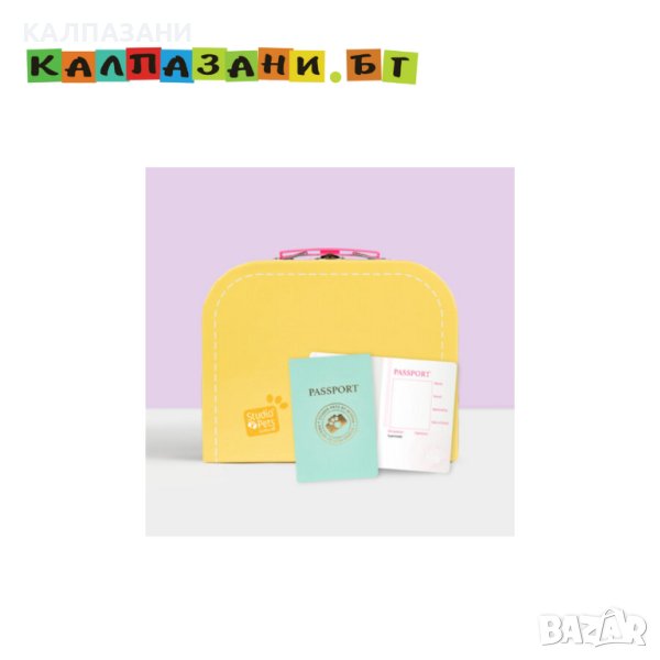 Куфарче с паспорт за плюшени играчки 16 см, жълт 6372, снимка 1