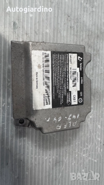 Airbag модул / сензор / датчик зa Alfa Romeo - 46842421, снимка 1