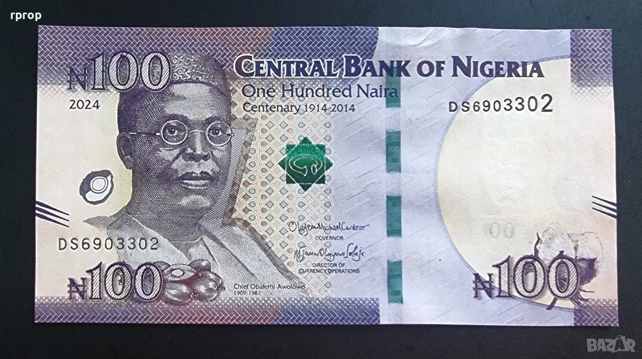 Нигерия.
100 найра.
2024 година.
UNC., снимка 1