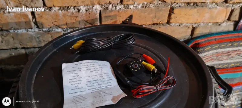 Автомобилна камера за задно виждане., снимка 1