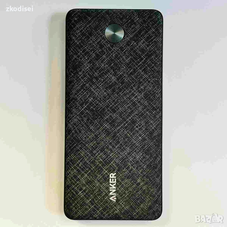 Power bank 20000mAh, снимка 1