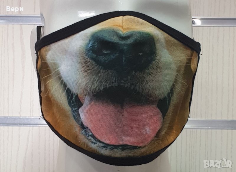 Двупластова маска за многократна употреба кучешки муцунки, снимка 1