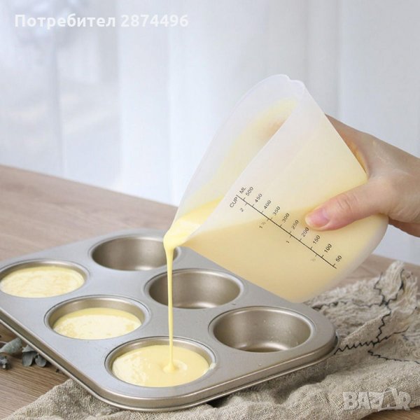 2771 Силиконова мерителна чаша/мензура, 500 мл., снимка 1