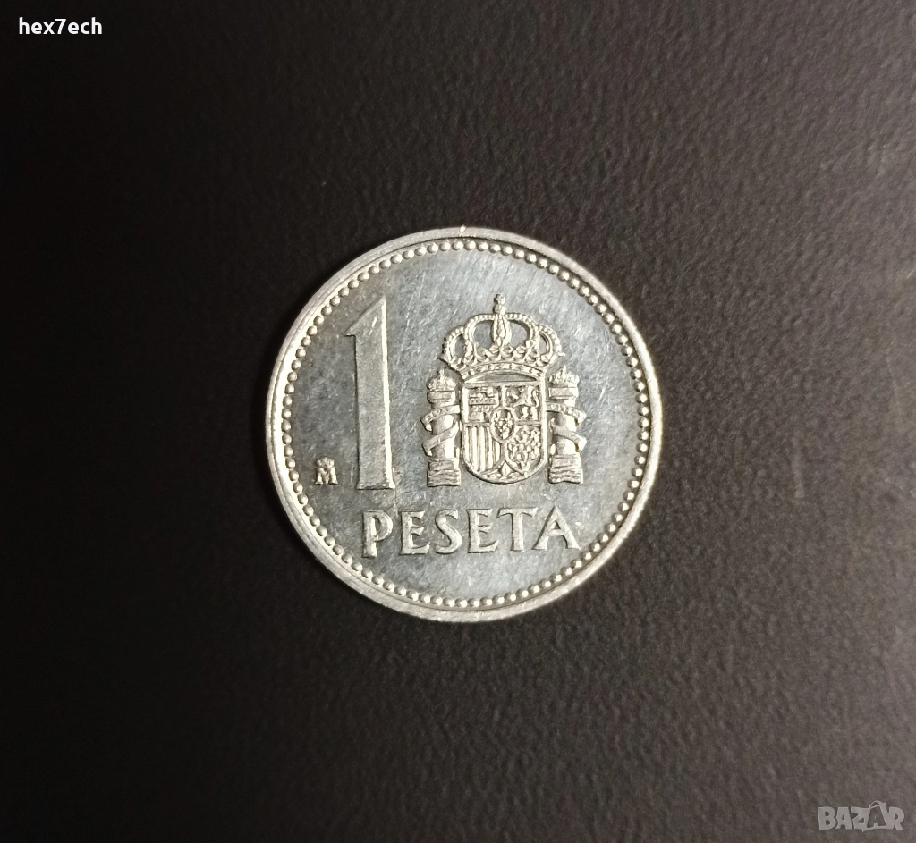 ❤️ ⭐ Испания 1987 1 песета ⭐ ❤️, снимка 1
