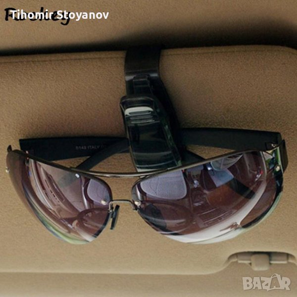 Държач за слънчеви очила стойка за сенника на кола автомобил , снимка 1
