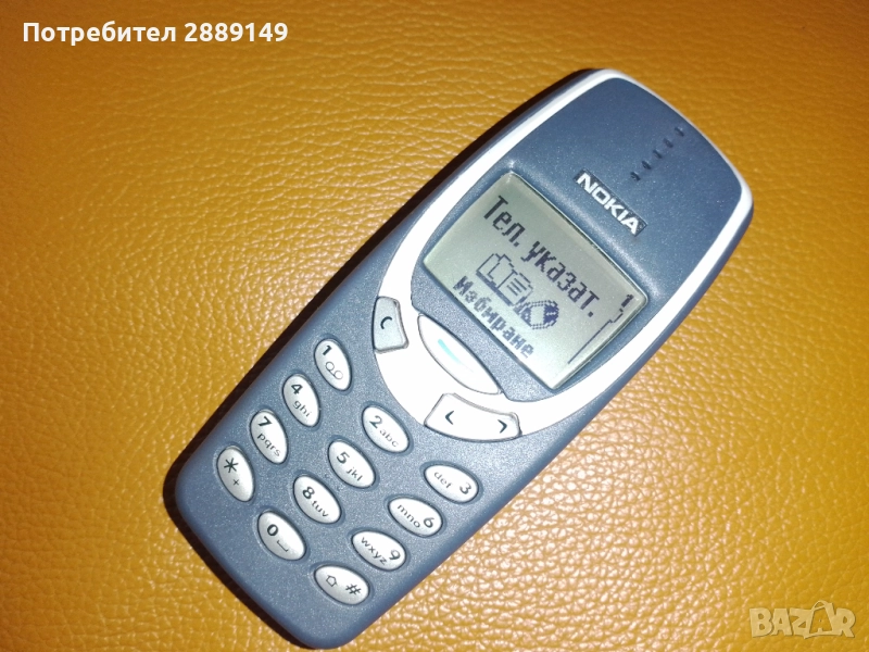 Nokia 3310, перфектен , снимка 1