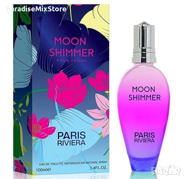 Paris Riviera Moon Shimmer For Women 100ml - Дамски, ориенталски парфюм, снимка 1