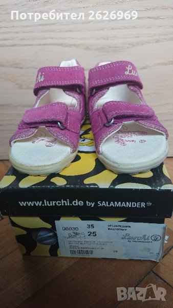 Нови детски сандали Lurchi by Salamander  25 - ти номер , снимка 1