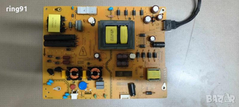 Захранване - 17IPS72 TV Toshiba 55QA4263DG, снимка 1