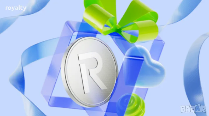 Бонус 200 лв. в Revolut , снимка 1