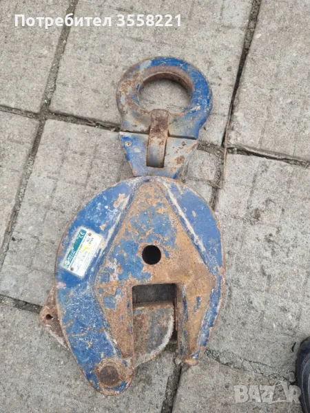 Вертикална скоба за плоча 5тона, снимка 1