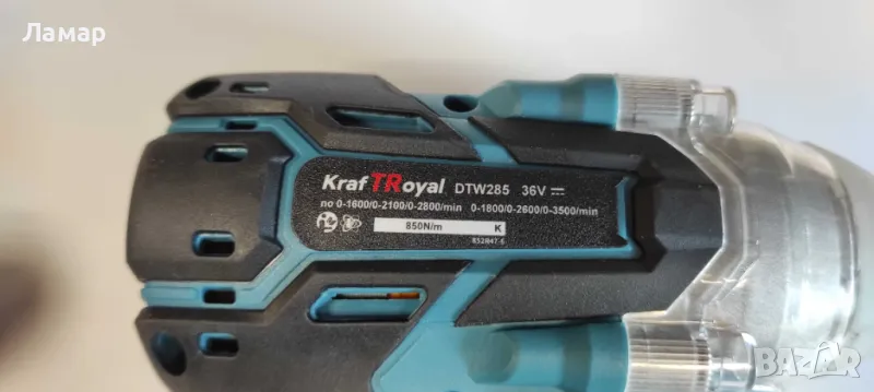 Акумулаторен Ударен Гайковерт 850Nm, снимка 1