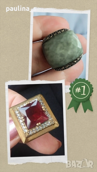 ВИНТИДЖ / Два различни броя / Сребърен пръстен с рубин и Сребърен пръстен с Ларимар , снимка 1