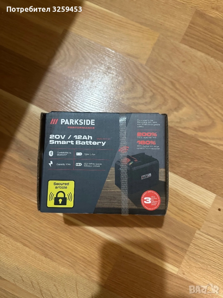Parkside Performance 12Ah Батерия, снимка 1