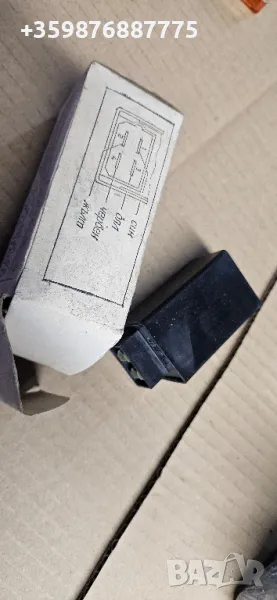 Руско реле чистачки Ваз Лада Жигули Москвич Газ Ретро , снимка 1