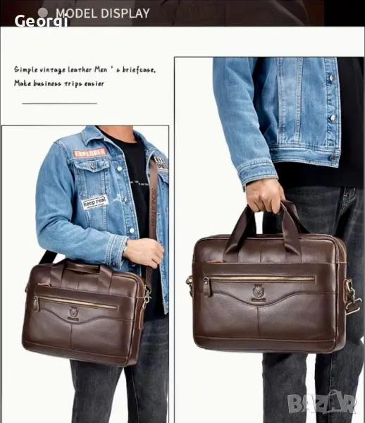 Елегантно/Ежедневна, Делова Бизнес чанта {куфарче за лаптоп 15”} Естествена кожа!, снимка 1