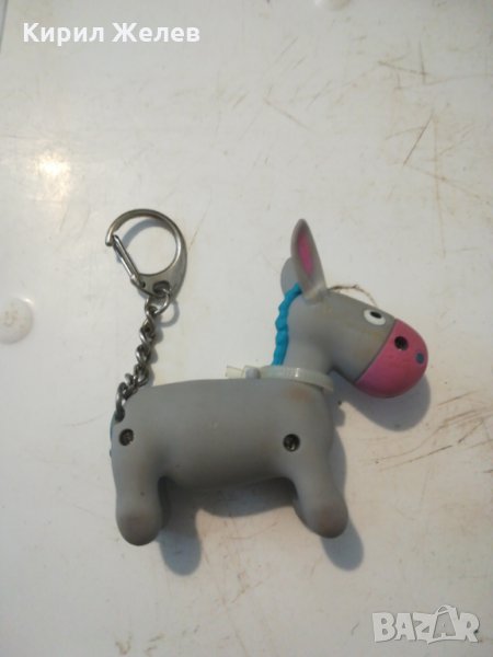 Ключодържател - 7254, снимка 1