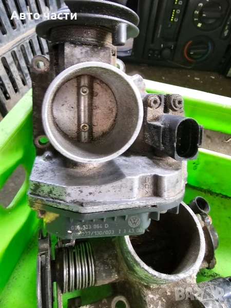 Дросел VW Lupo 1.4 16V 75 конски сили 036133064D, снимка 1
