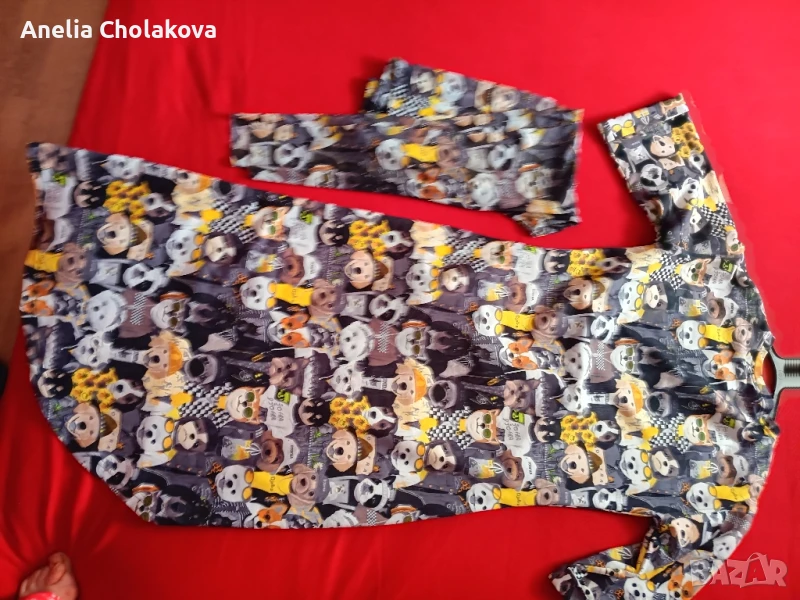 сет на Джофра , снимка 1