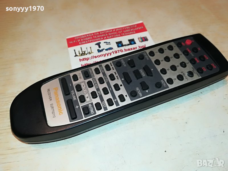 panasonic eur7702110 receiver remote-внос swiss 0606221417, снимка 1