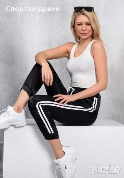 Нов модел дамски комплект, снимка 1