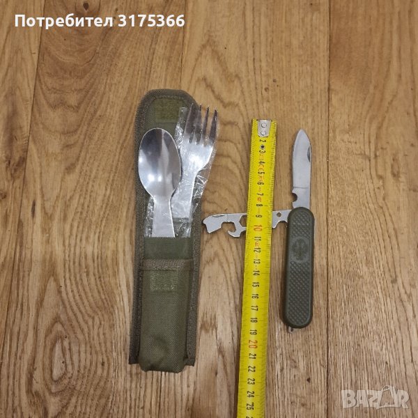 Нови австрийски армейски полеви нож вилица лъжица , снимка 1