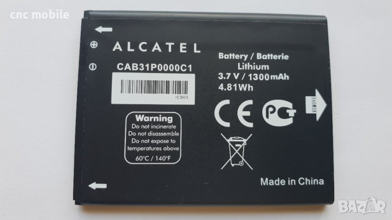 Батерия Alcatel OT4033 - Alcatel POP C3 - Alcatel OT4007 - Alcatel OT5020 - Alcatel OT4010 , снимка 1