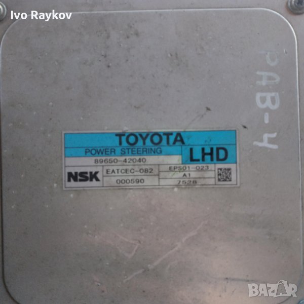 Модул електрическа рейка за Toyota Rav4 III (2005-2013) 89650-42040, снимка 1