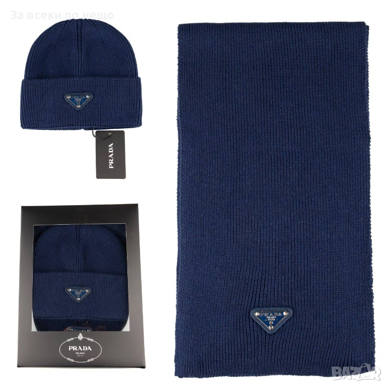 Prada Комплект Шал И Шапка Прада - Налични Различни Цветове Код SK484, снимка 1