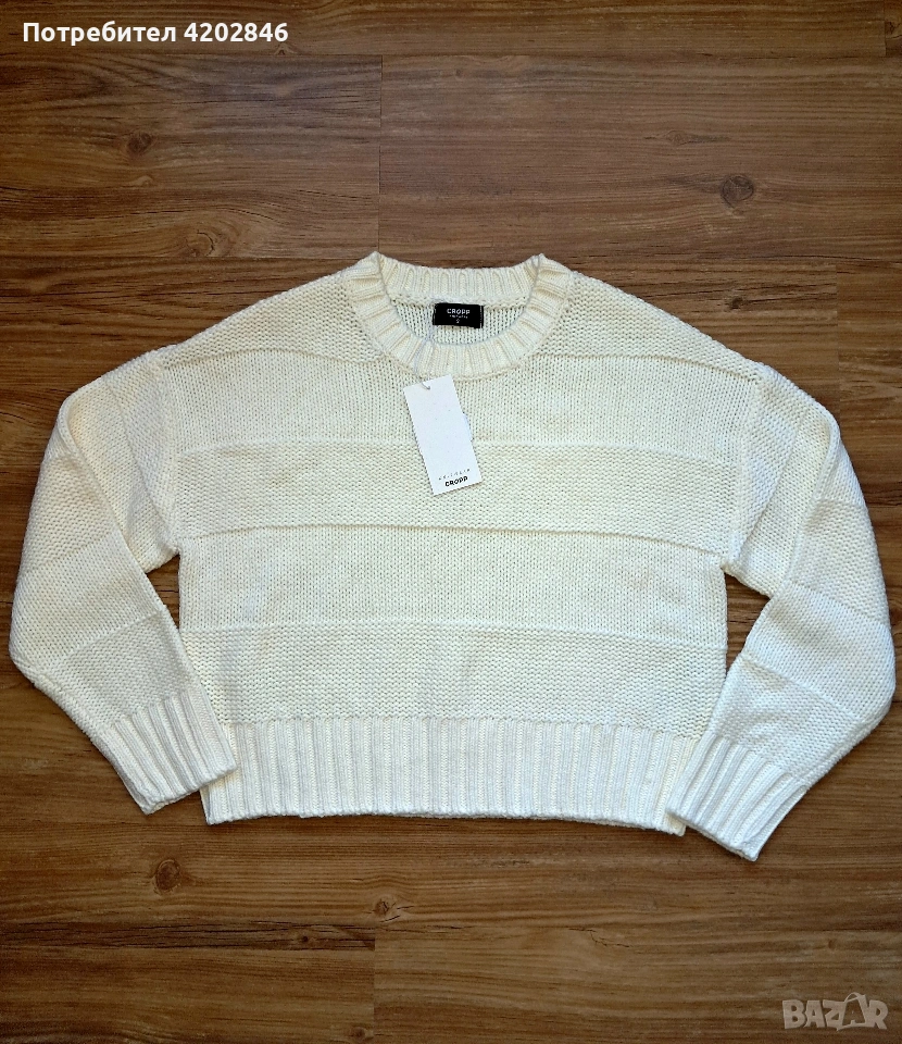 CROPP Нов дамски пуловер , снимка 1