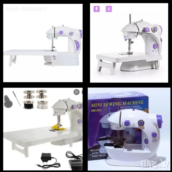Мини шевна машина с масичка TV844B, снимка 1