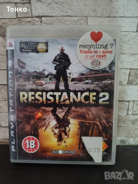 PS3/Resistance 2 , снимка 1