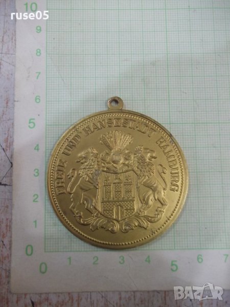 Медал "FREIE UND HANSESTADT HAMBURG", снимка 1