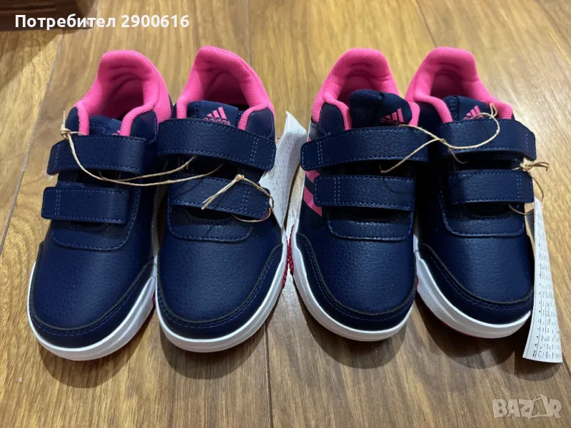 Маратонки за момичета Adidas.Размери 29, 30,34,35 и 36, снимка 1
