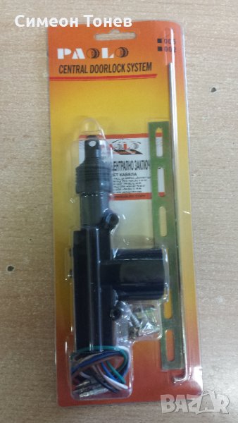 Универсално моторче за централно заключване , снимка 1