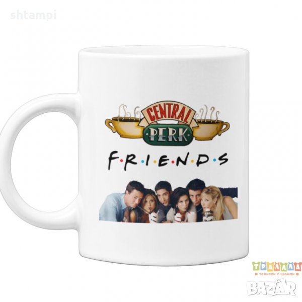 Чаша Friends Приятели Central Perk, снимка 1