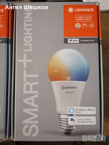 Ledvance Smart+ LED WiFi 9.5W 75W 1055 lm E27, снимка 1