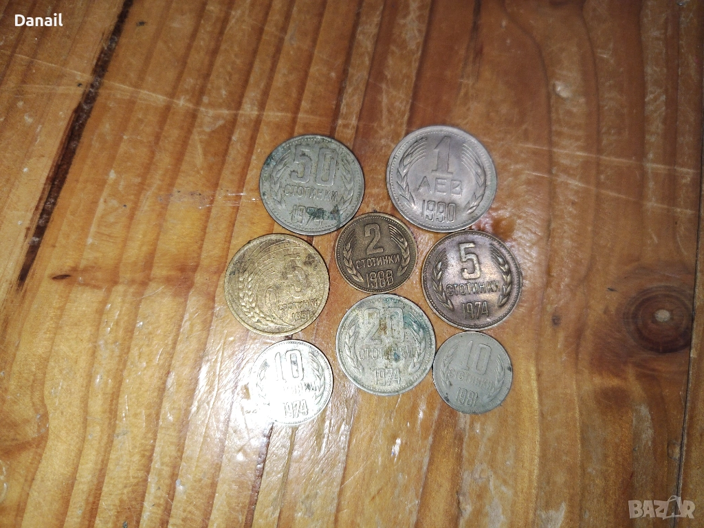  добре запазени, снимка 1