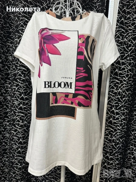 Тениска Junona НАМАЛЕНИЕ , снимка 1