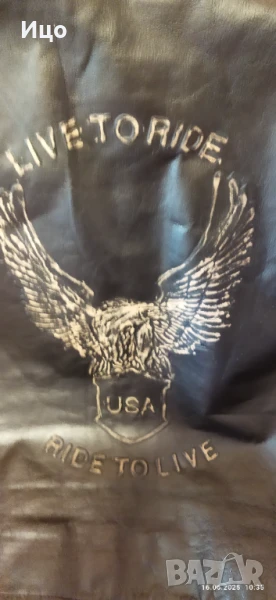 Голям рокерски елек 6ХL, снимка 1