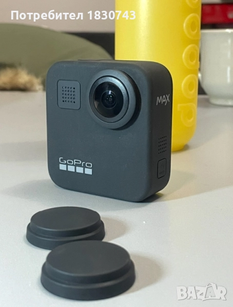 GoPro Max 360….., снимка 1
