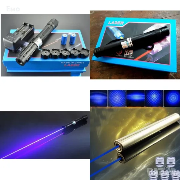 Промоция: Мощен лазер със синя светлина , снимка 1