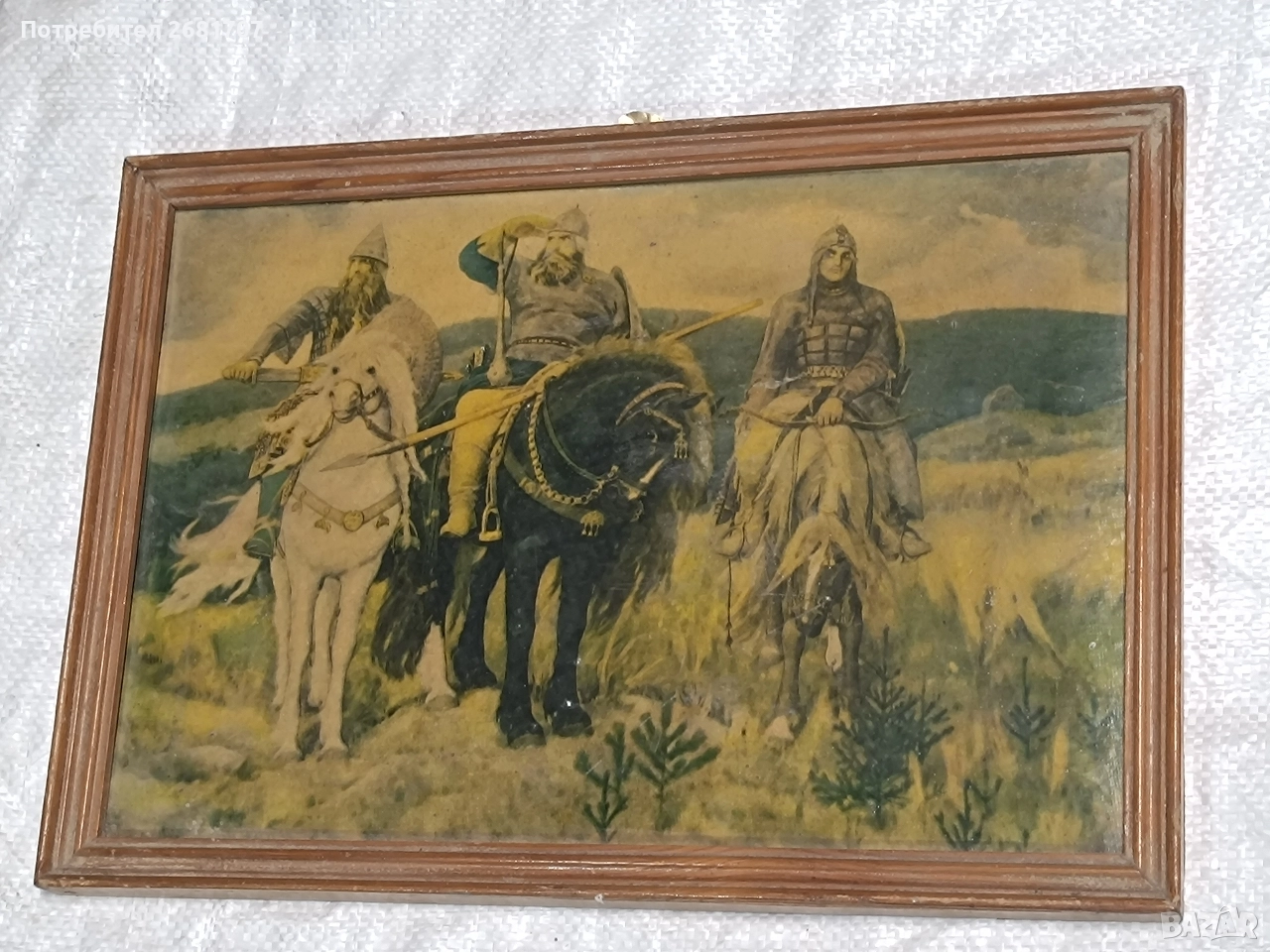 Стара картина , снимка 1