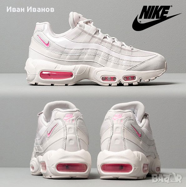 оригинални маратонки  NIKE AIR MAX 95 SE Pink White  номер 39, снимка 1
