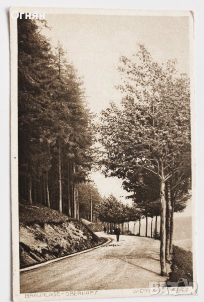 Стара черно-бяла картичка Браунлаге, снимка 1