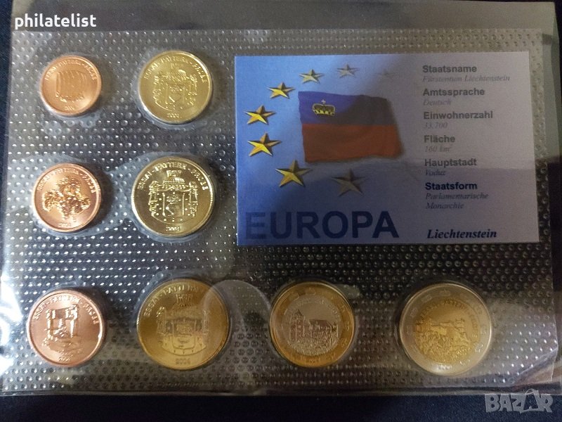 Лихтенщайн 2004 - Пробен Евро сет, снимка 1