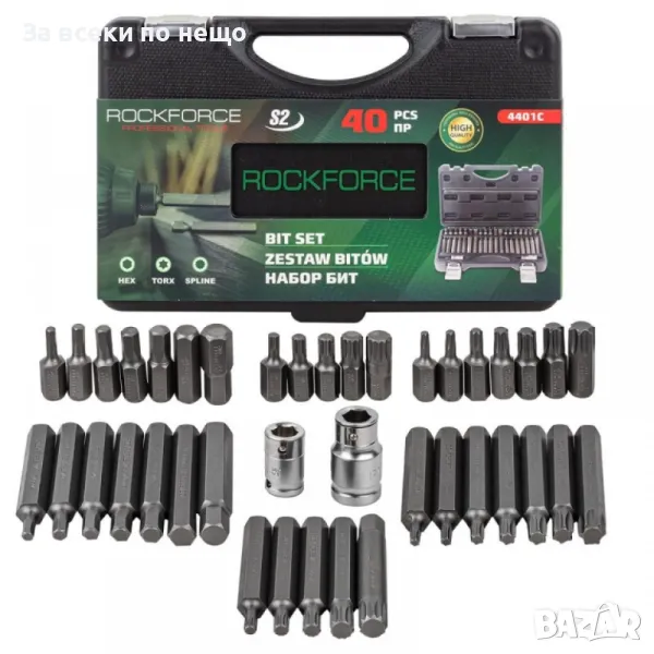 Накрайници 40 броя RockForce-еврейски зезди-торкс 3/8“и 1/2″, снимка 1